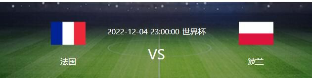 周日的比赛对球队来说是一个很大的考验，他们需要展现出什么样的品质？滕哈赫：“是的，就像你说的，个性。